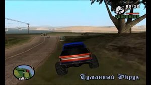КАК ЛЕГКО ПОПАСТЬ В ЛЮБОЙ ГОРОД В САМОМ НАЧАЛЕ ИГРЫ В ГТА САН АНДРЕАС