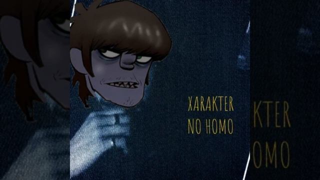 XARAKTER - 19-2000 (mashup) смотреть онлайн
