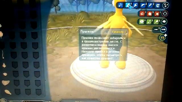 Спор 4 смотреть онлайн