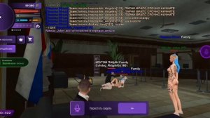 Извращенец на Матрёшке рп. Изнасиловали