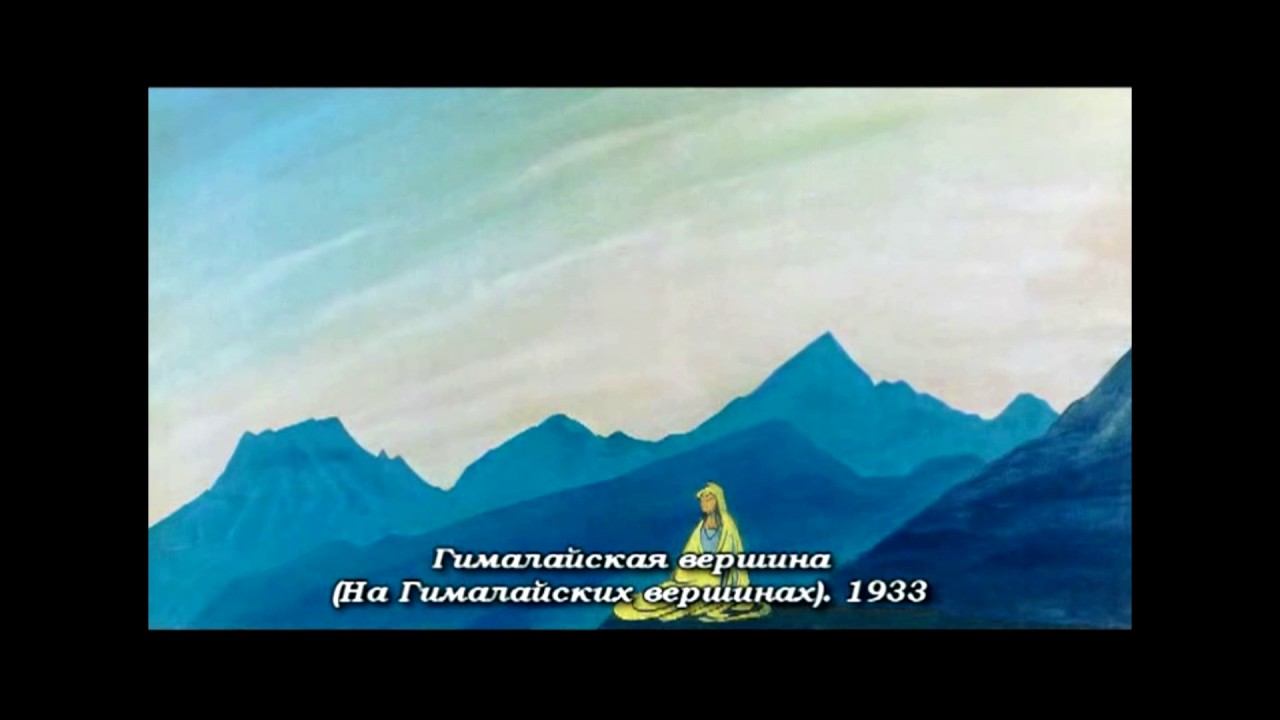 "Женские образы"