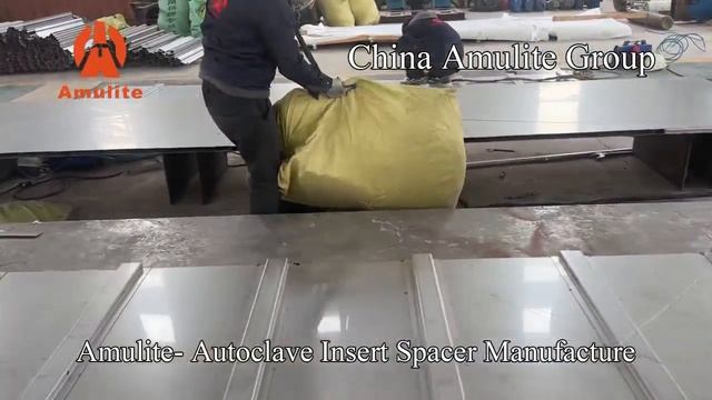 Amulite Autoclave Insert Spacer Manufacture#buildingboardmakingmachine #fibercementboard #building