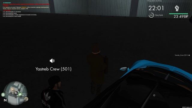 абуБ1 смотреть онлайн