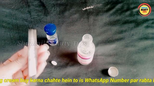 Hatho aur Pero ko Gora karny ka Toner | Hath aur Pao ko Gora karny ka Tarika | Hand & Foot Whitenin