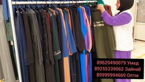 🥳МАРХАМАТ🥳 КУНЕД 🧕АПАВУ ХОХАРОНИ 🥰МАН ХАМАИ ШУМОРО 🌹МО ИНТИЗОРЕМ👍 ИНШАЛЛАХ 🤩