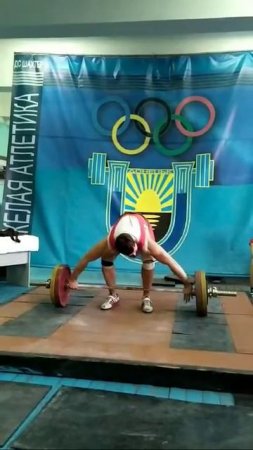 РЫВОК КЛАСИЧЕСКИЙ 115