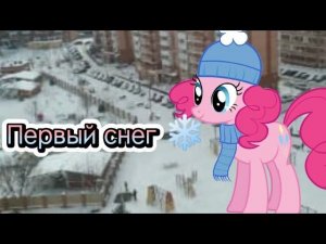 /СЕРИАЛ\ Школа #13 |8 серия| Первый снег ❄️