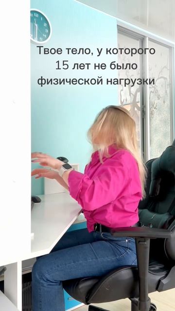 На что способна йога? смотреть онлайн