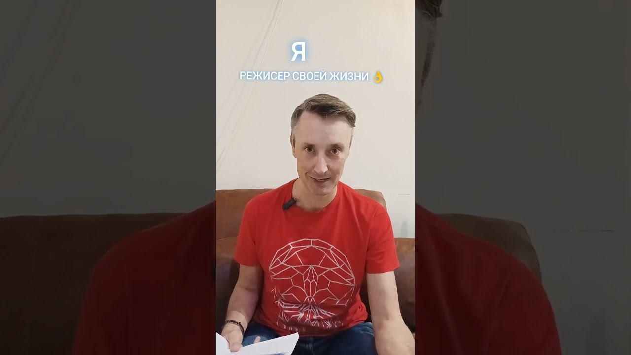СЛУЧАЙ ИЗ ПРАКТИКИ ❗ ЗАПРОС "ГИПНАБЕЛЬНОСТЬ"  заглядывай в описание  #целитель #гипнотерапевт