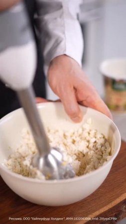 Творожная пасха с курагой в исполнении бренд-шефа Food.ru Сергея Кузнецова. Вдохновляйтесь ✨#foodru