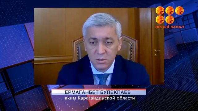 Массово собирать урожай начнут в сентябре. смотреть онлайн