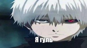 бла бла бла