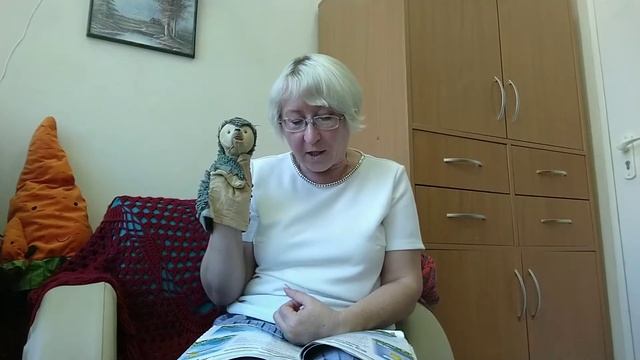 Откуда берутся теплые вещи?  Степанова Н. Л.