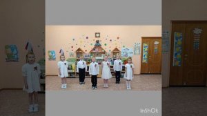 Песня "Славный день Победы"