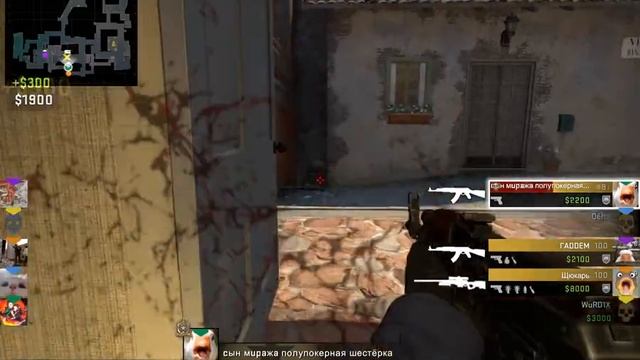 закрой дверь смотреть онлайн