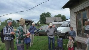 Сборы при отъезде