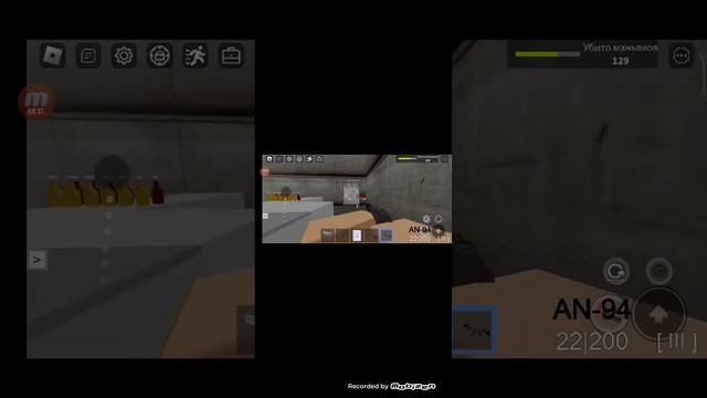 Я играю в роблокс. в карте зона 51 не выиграл 🥺🥺🥺🥺 смотреть онлайн