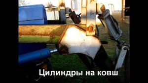 КУН на Т-40 своими руками (часть 1-я)