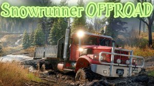 SnowRunner-OFFROAD