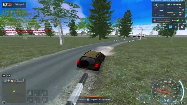 Видео без названия