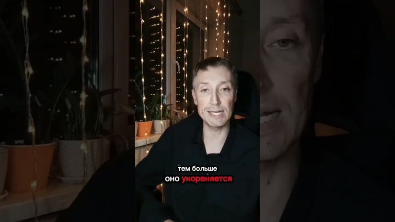 КАКАЯ ЭМОЦИЯ СТОИТ ЗА ВАШИМ ПОВЕДЕНИЕМ И РЕЗУЛЬТАТАМИ