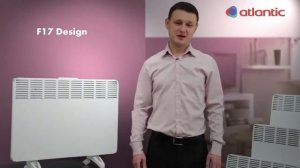 Конвектор Атлантик F17 Design