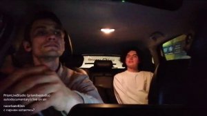 Кто на что...