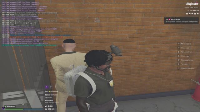 777787878787 смотреть онлайн