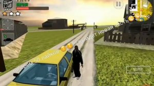 Криминальная Россия 3D Борис 1часть