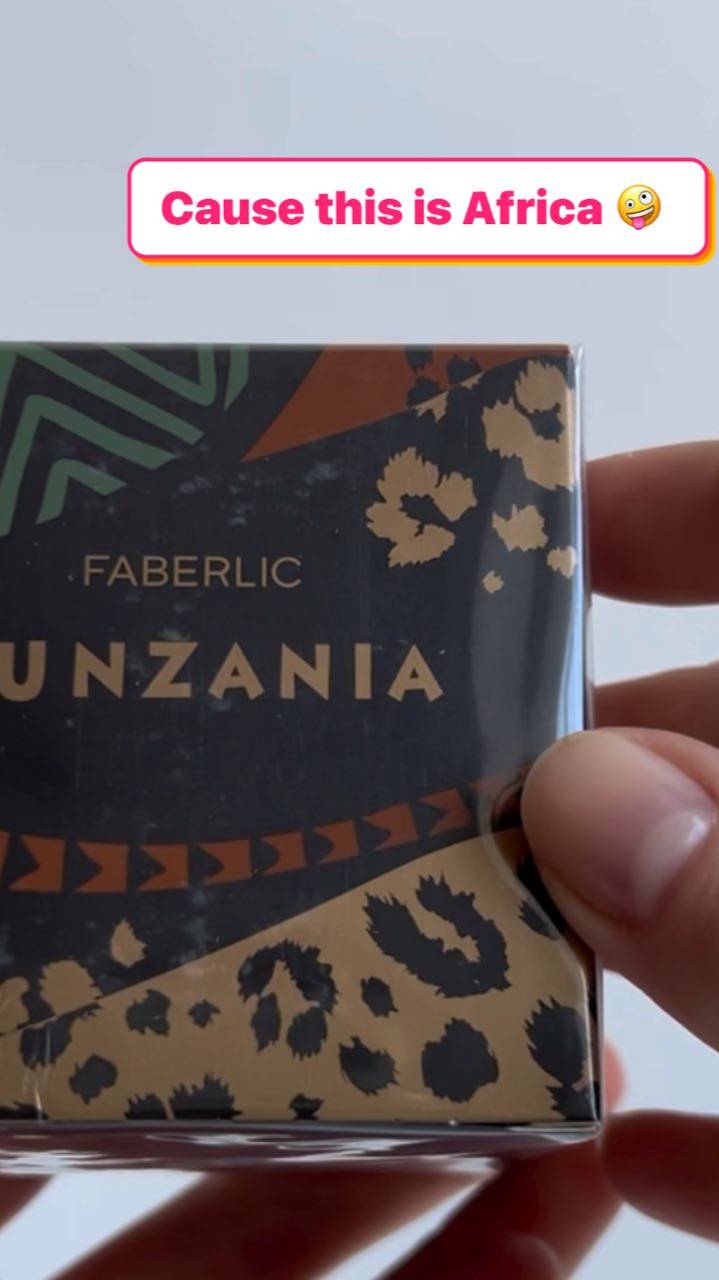 Cause this is Africa 🤪 #фаберлик #faberlic #umkrasa #sunzania #умкраса #shakira #africa