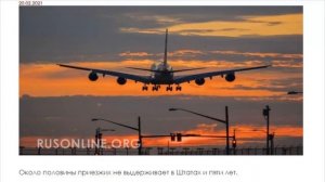 "Ужасные условия". Почему русские бегут из США