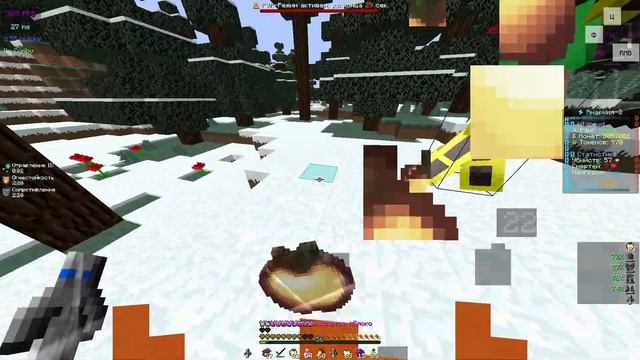 sadfewsda ez kv || PvP SkyTime