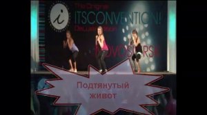 Cardiostrike. Попробуй!