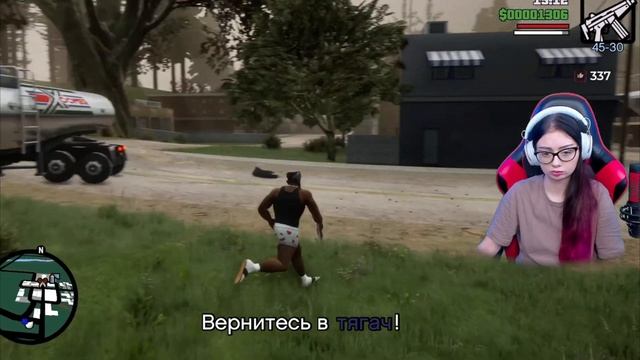 ПЫТАЕМСЯ управлять бензовозом в GTA: San Andreas | Dark Valkyrie