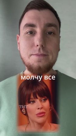 Дарья Блохина и Дана Борисова поссорились на глазах у всех