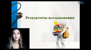 ПРОБЛЕМА ПРИМЕНЕНИЯ ЛЕКАРСТВЕННЫХ ПРЕПАРАТОВ "Off-label" В РОССИИ