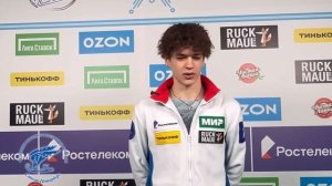 Дикиджи КП Магнитогорск