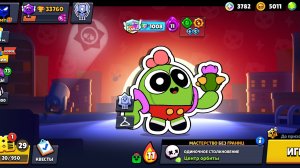 Апнул Спайка на макс ранг!