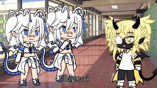 //Кто из вас настоящая?// //meme// //Gacha life// //Синий трактор ♡// смотреть онлайн