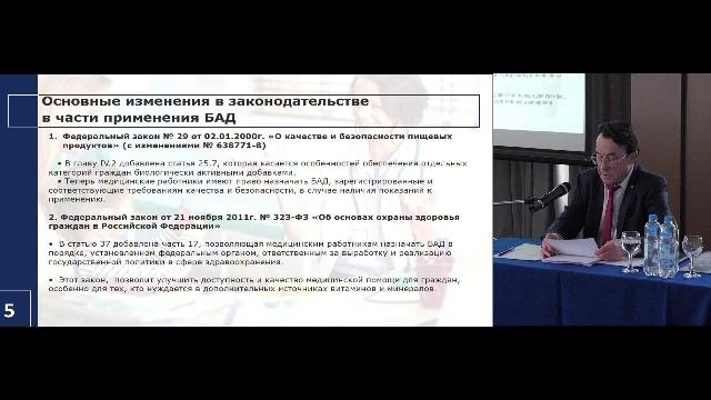 Галактика 1