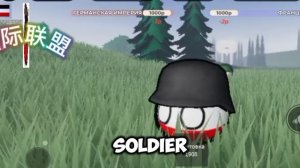 I played World War 1 Roblox Tribal and was chased by Belgium and Great Britain.
