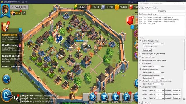 Бот играет в rise of kingdoms смотреть онлайн