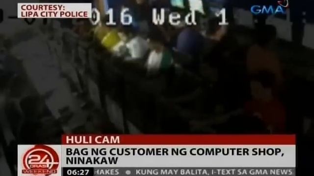24 Oras: Bag ng customer ng computer shop, ninakaw смотреть онлайн