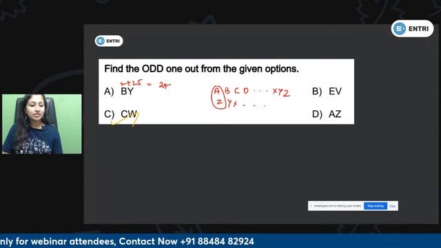 RRB Junior Engineer (RRB JE) How to crack RRB JE Exam
