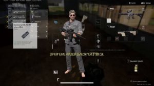 PUBG: Рандомный отряд или скрытый тест на стрессоустойчивость? 😅🎮 PUBG #3