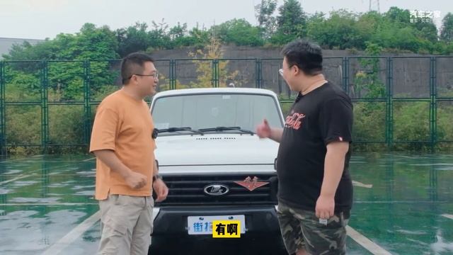 重庆仅有5台，这台情怀车少有人认识