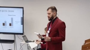 Визитка Громов А. Р.