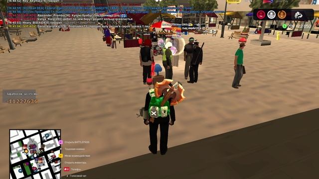 GTA_SA_MP 2025-04-17 16-44-32 смотреть онлайн