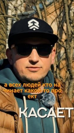 Хейт бывает разный | Полный выпуск на канале! #dnb #влог #onedervlog