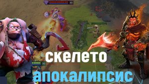 #4 гайд длля турбо с мом другом